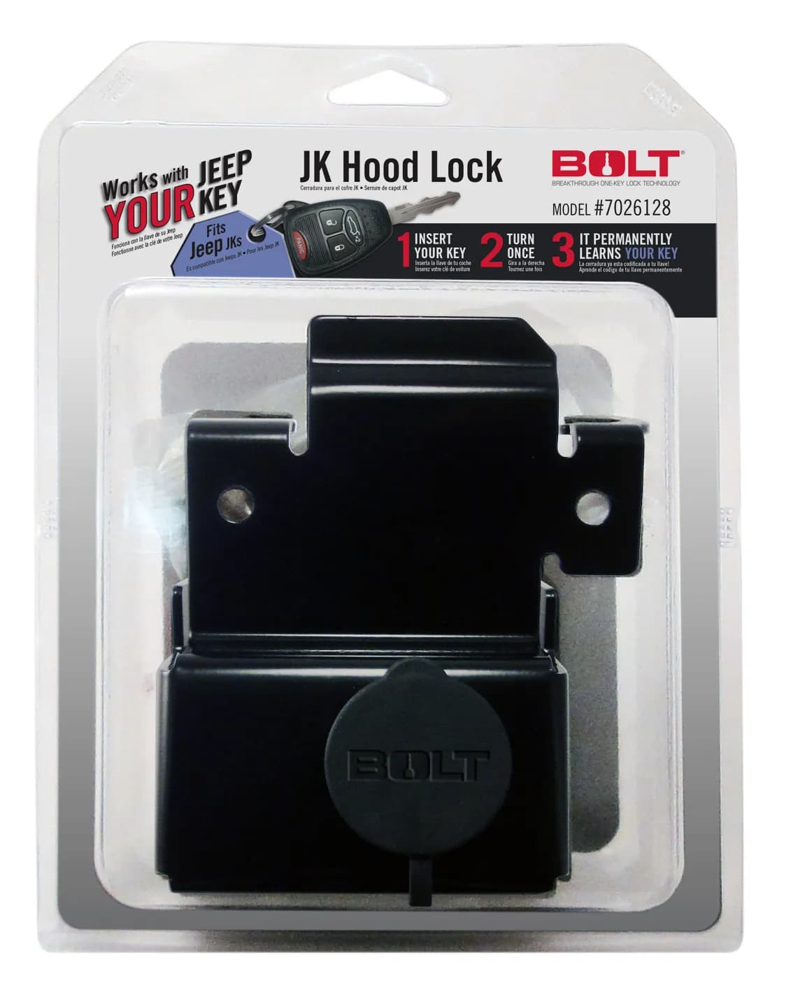 (Clamshell)0718 Wrangler Hood Lock Kit