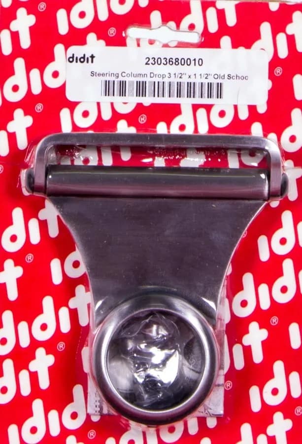 IDIDIT 2303680010 Column Drop