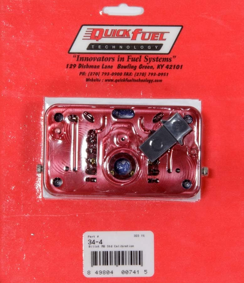 Holley BILLET METERING BLOCK STANDARD CALIBRATION 3411983B (1)